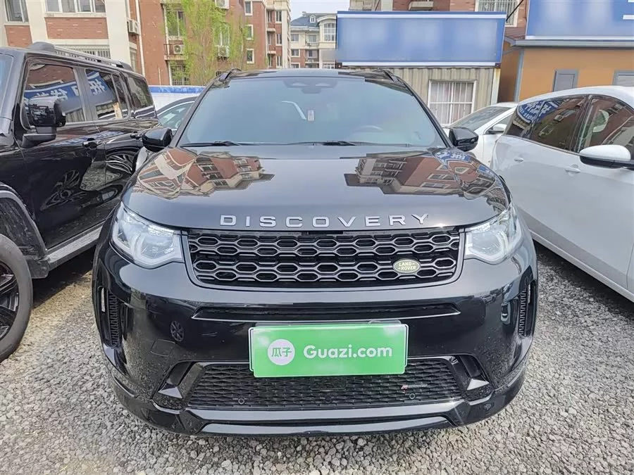 Land Rover Discovery Sport New Energy