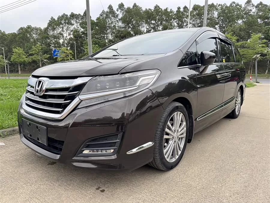 Honda Elysion