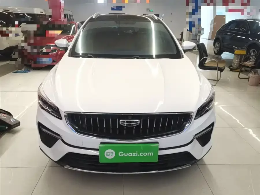 Geely Emgrand S
