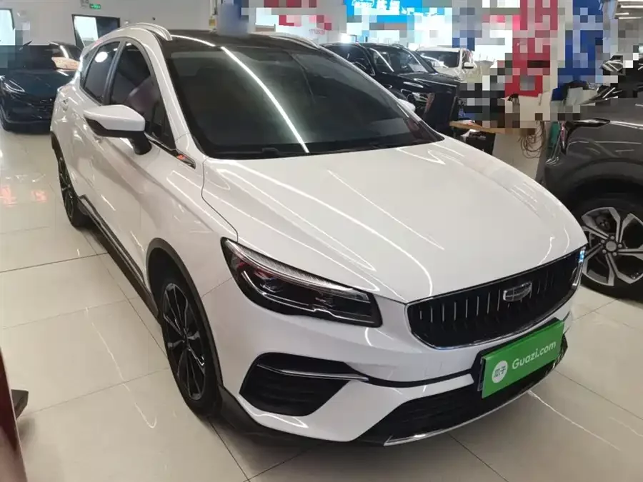 Geely Emgrand S