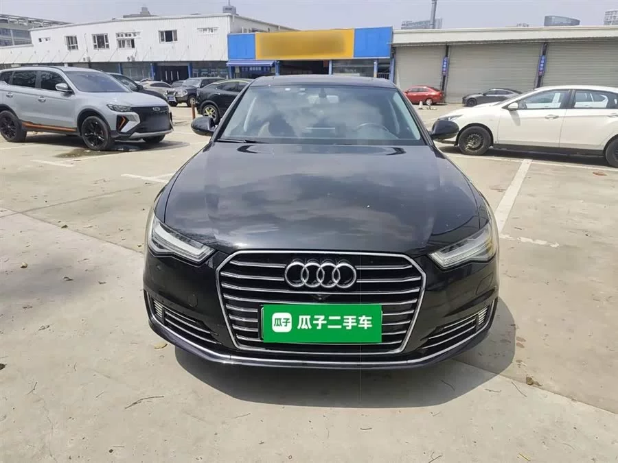 Audi A6L New Energy