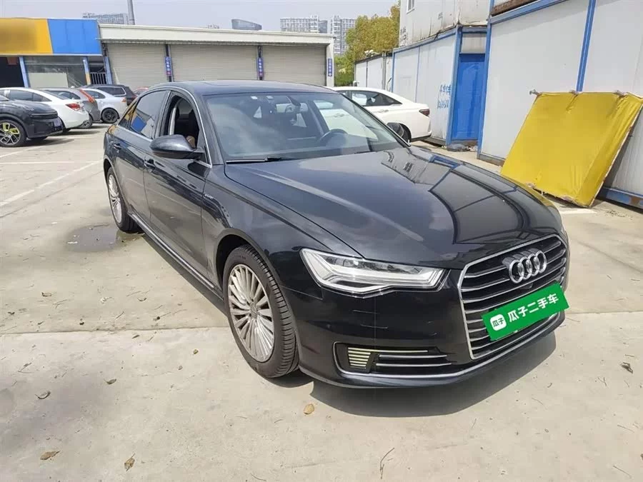 Audi A6L New Energy