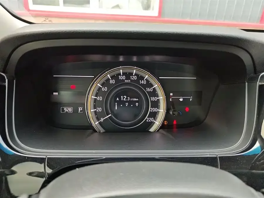 Honda Elysion