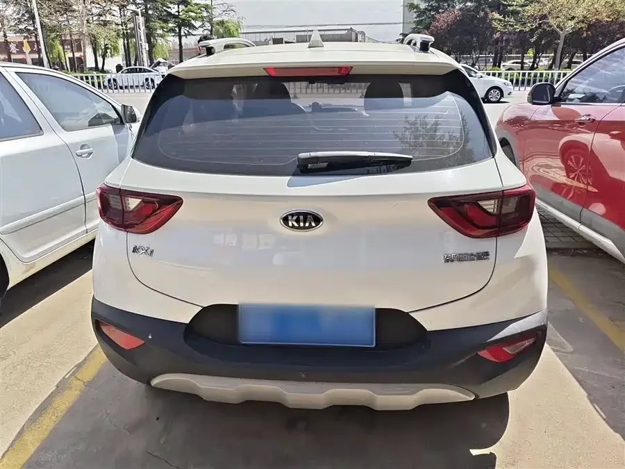 Kia Yipao