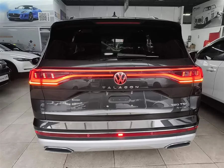Volkswagen Talagon