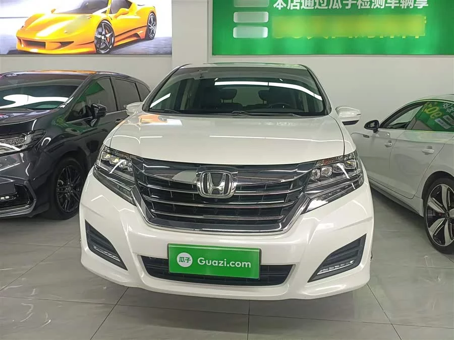 Honda Elysion