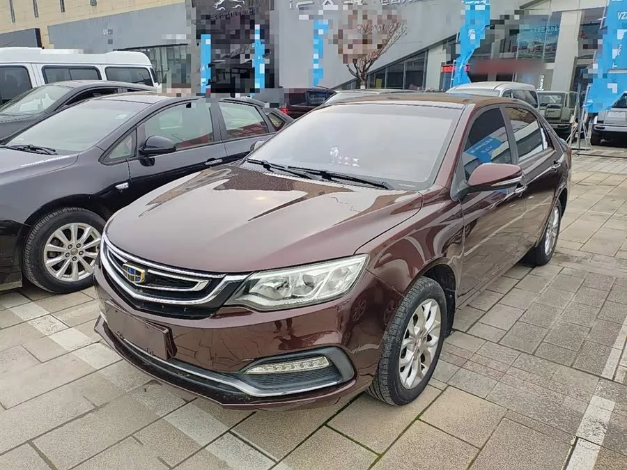 Geely Vision