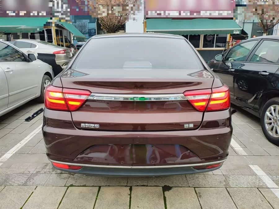 Geely Vision
