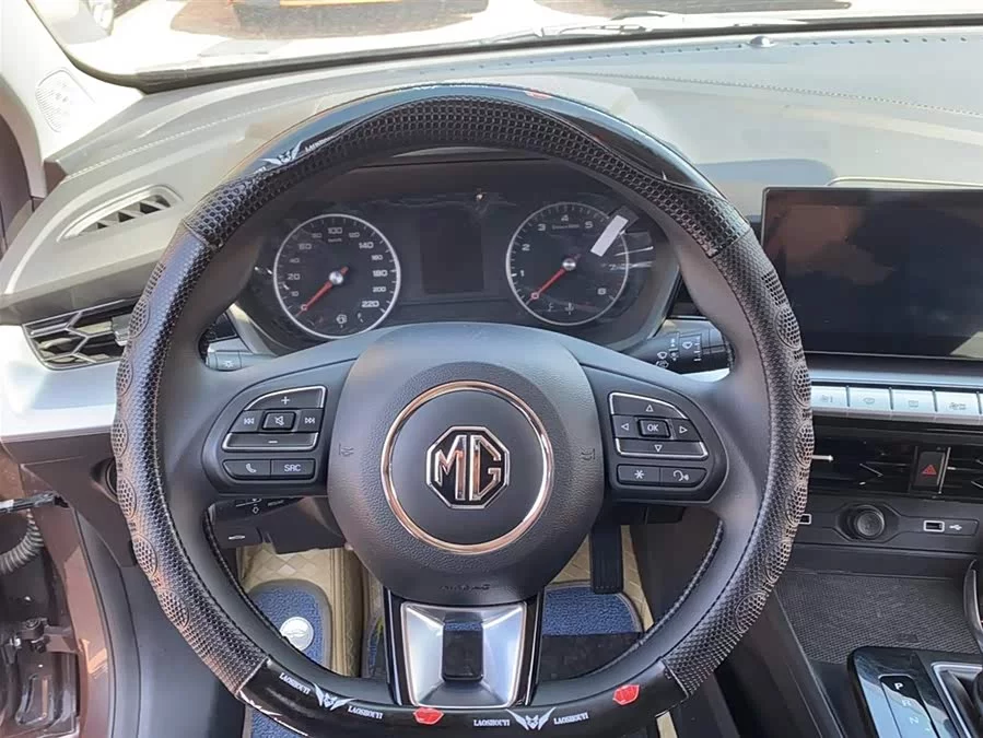 MG 5