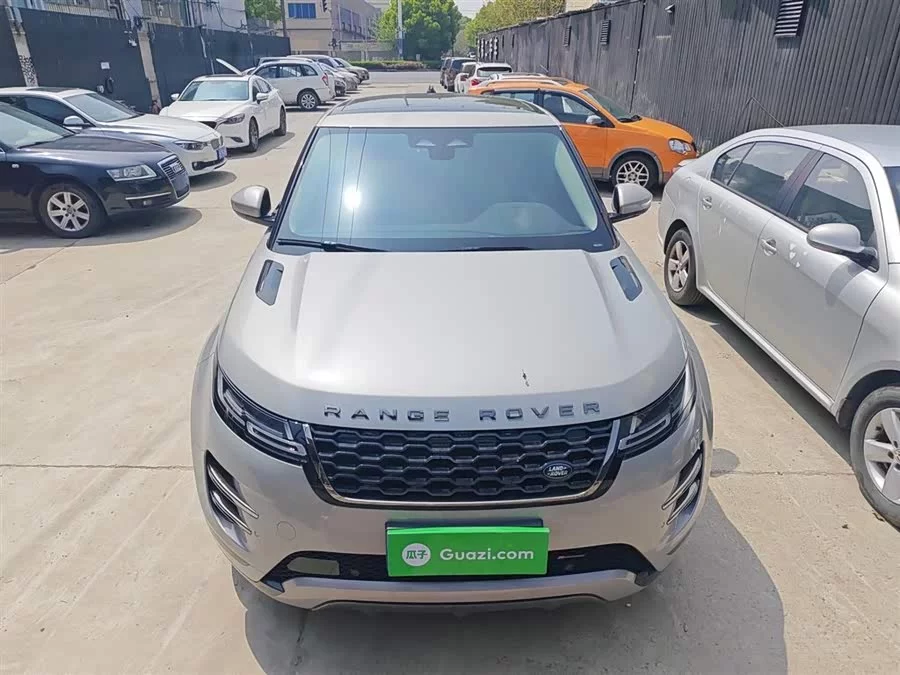 Land Rover Range Rover Aurora