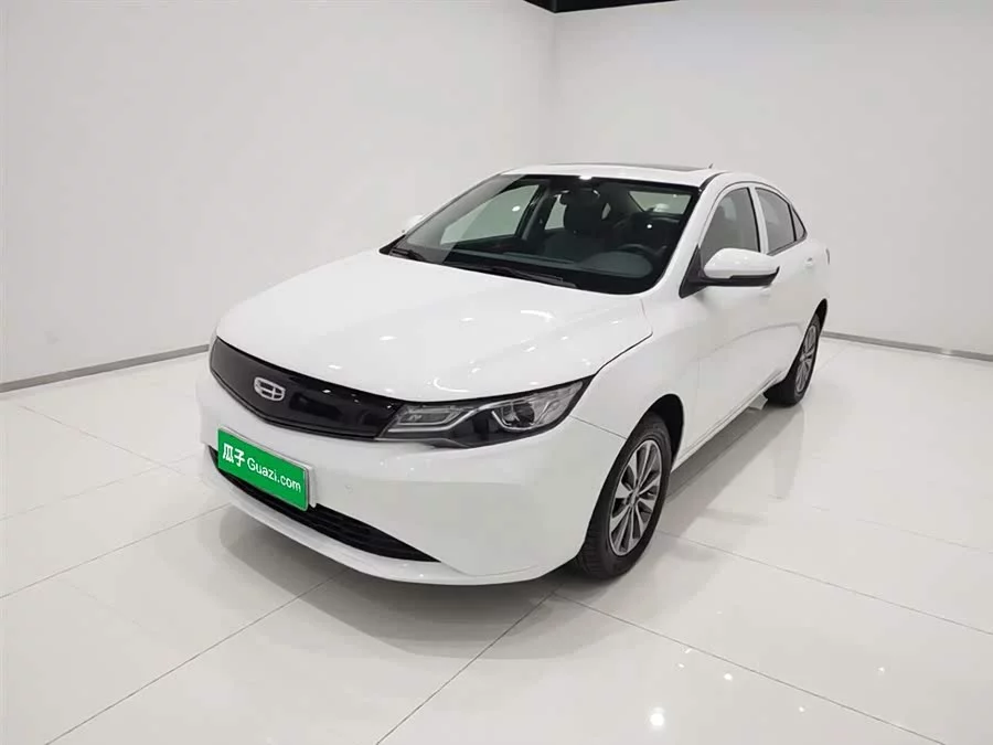 Geely Emgrand New Energy