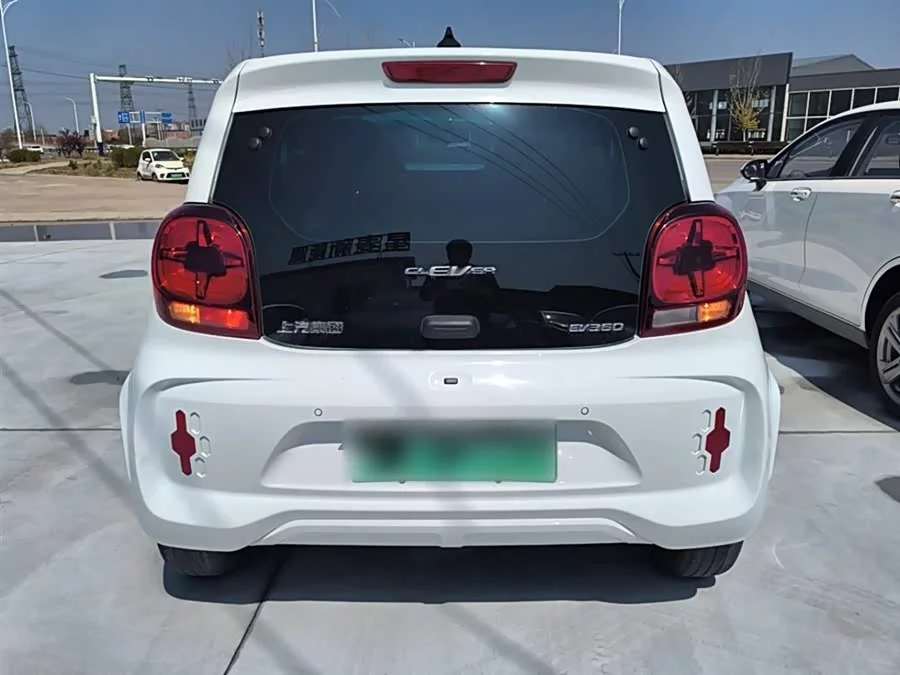 Roewe CLEVER