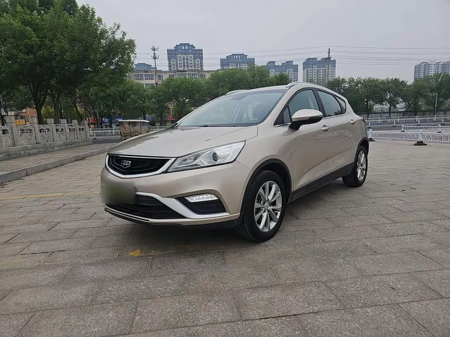 Geely Emgrand GS