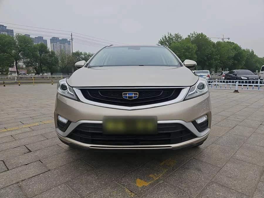 Geely Emgrand GS