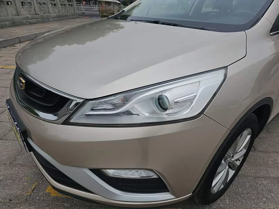 Geely Emgrand GS