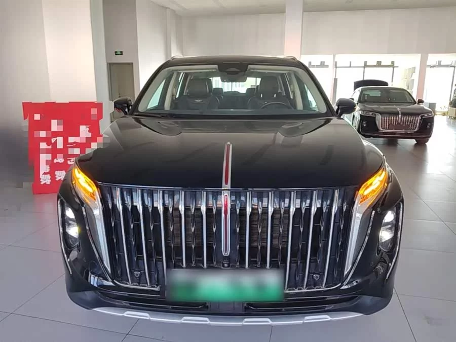 Hongqi HS7 PHEV