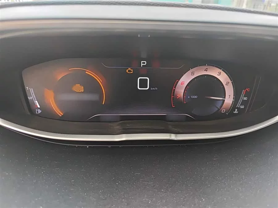 Peugeot 4008