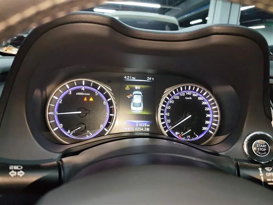Infiniti Q50L