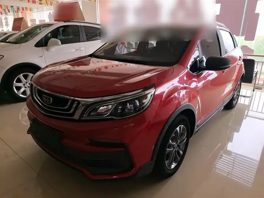 Geely Vision X3
