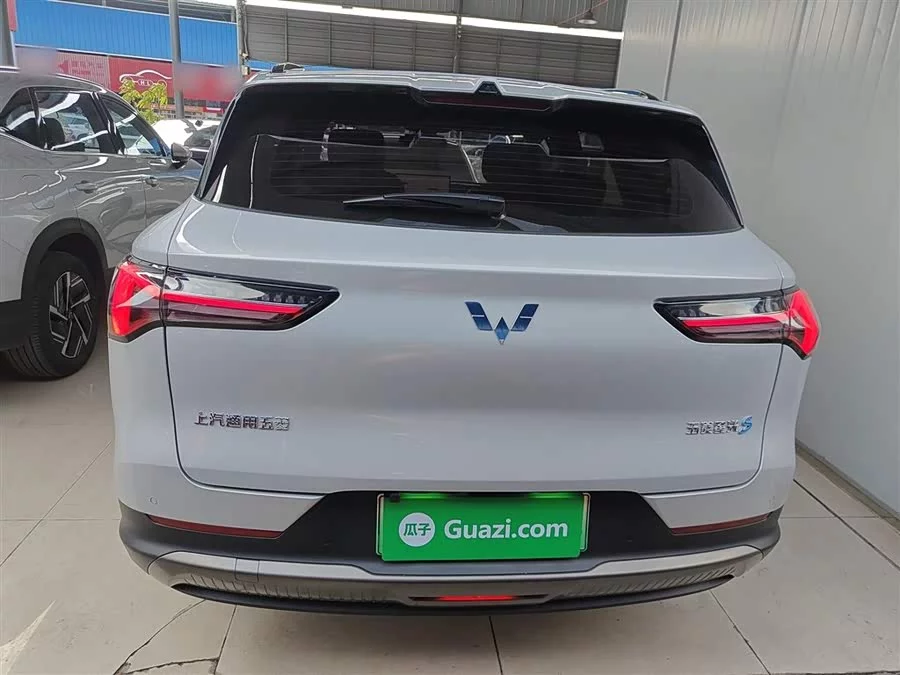Wuling Starlight S