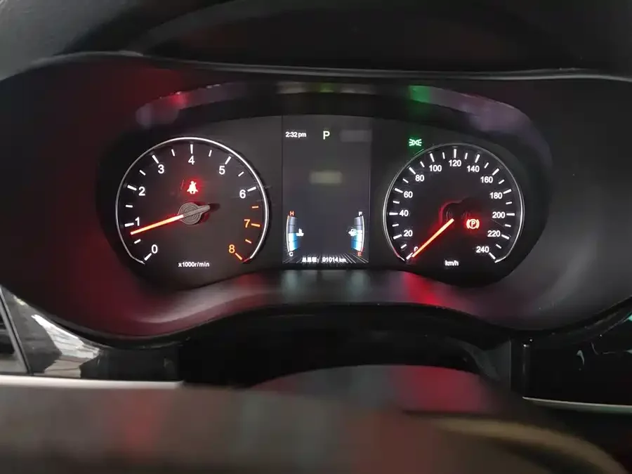 BYD Song MAX