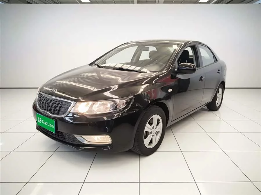 Kia Forte