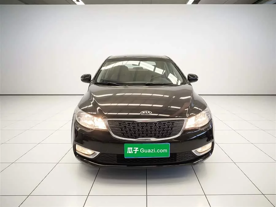 Kia Forte