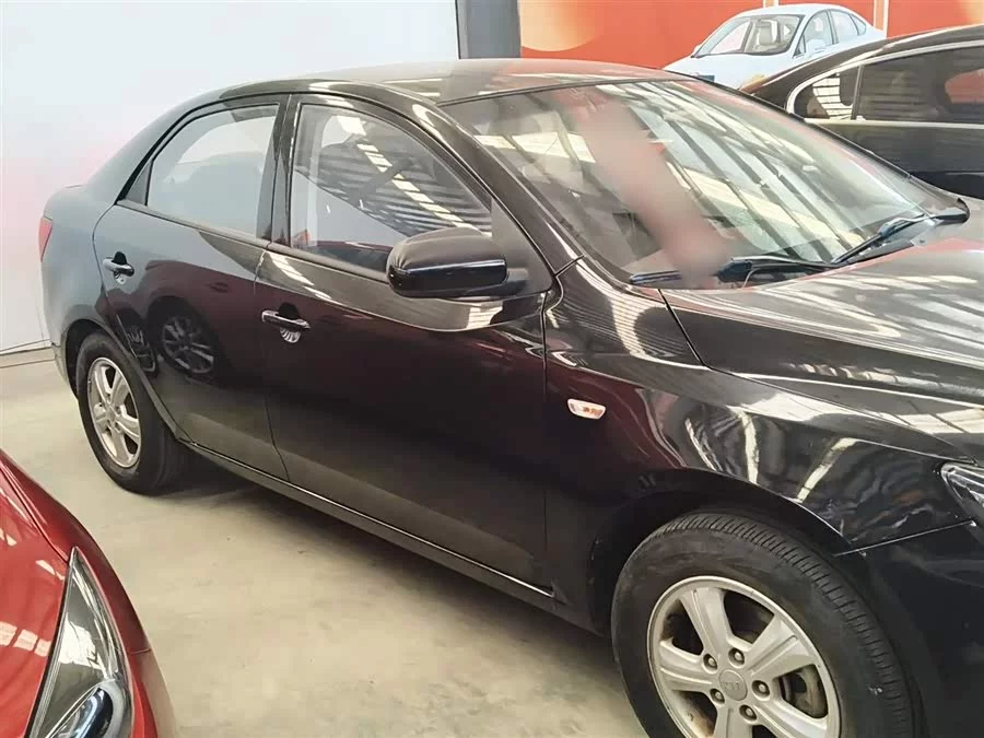 Kia Forte