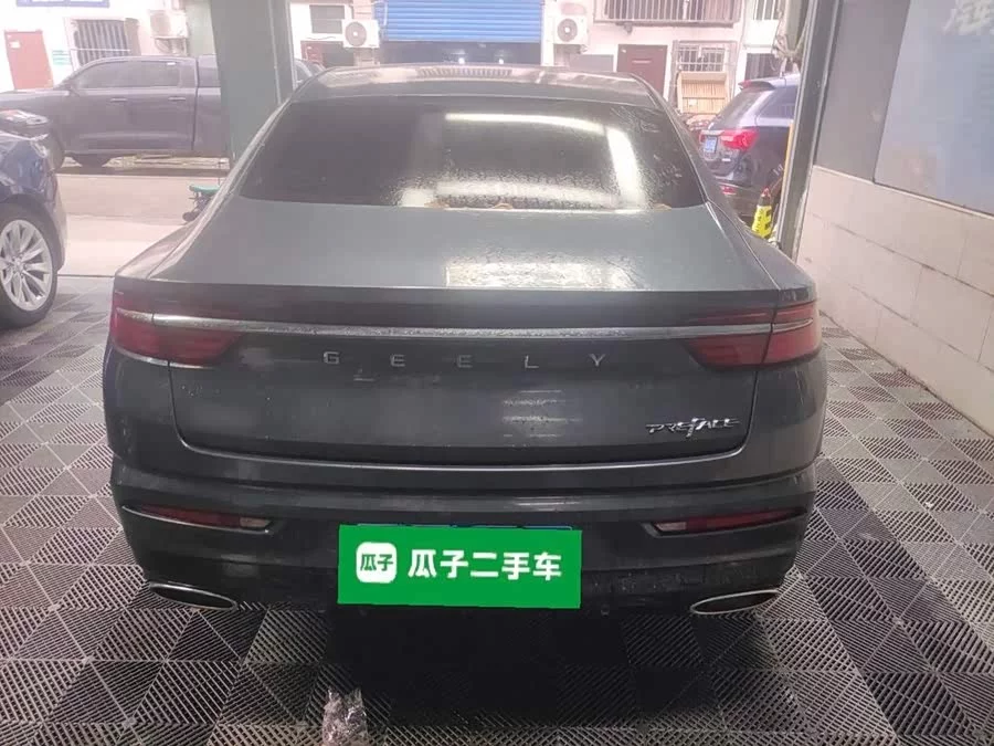 Geely Xingrui