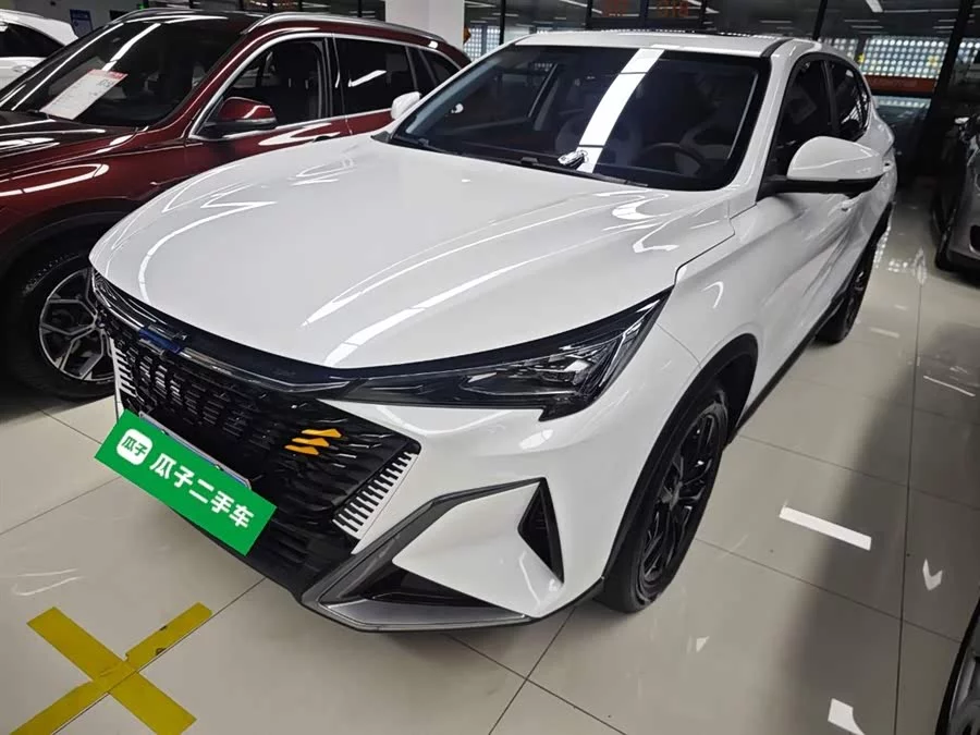Oshan X5 PLUS