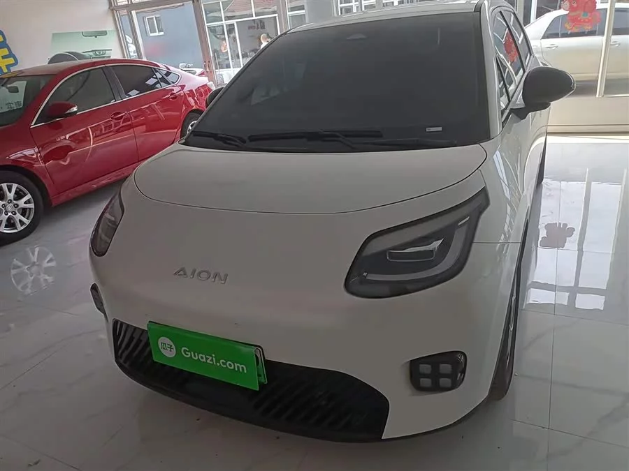 Aion UT