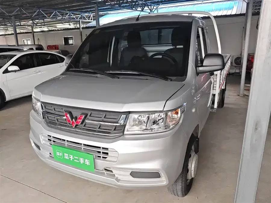 Wuling Rongguang New Truck