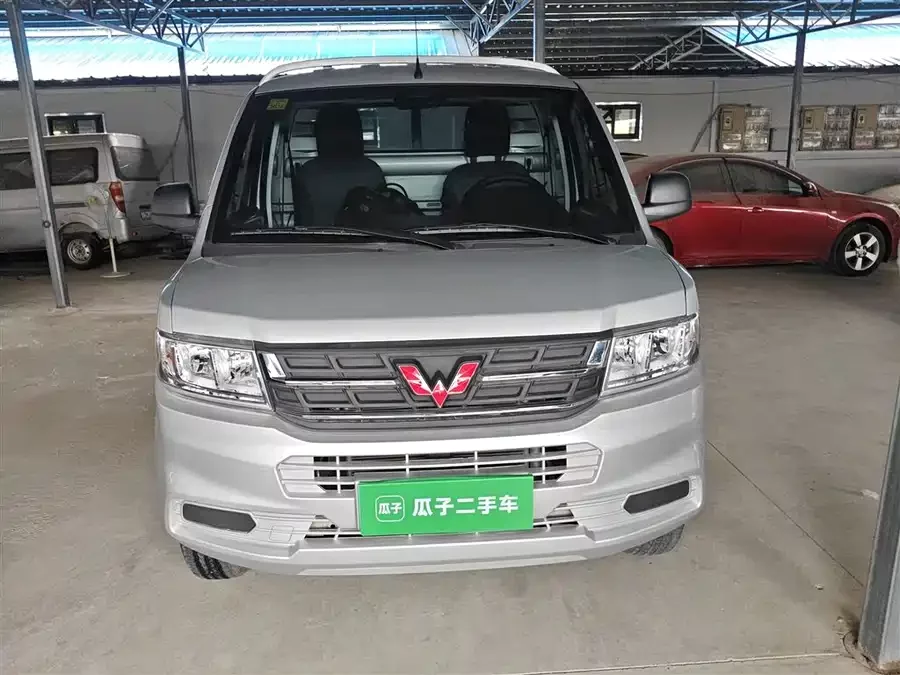 Wuling Rongguang New Truck