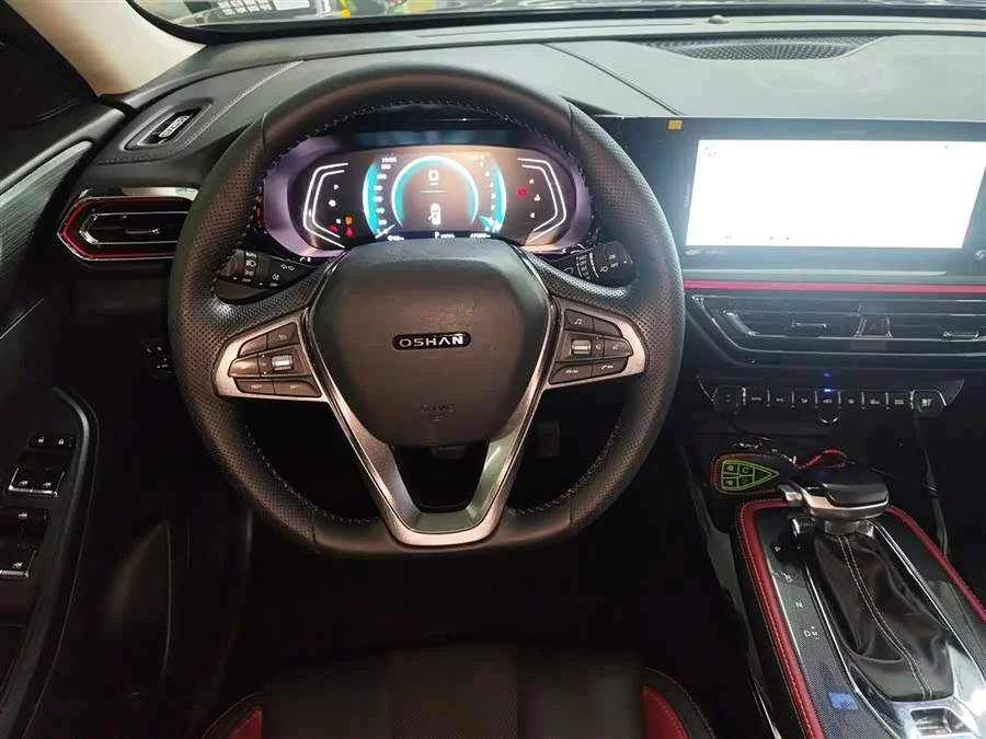 Oshan X5