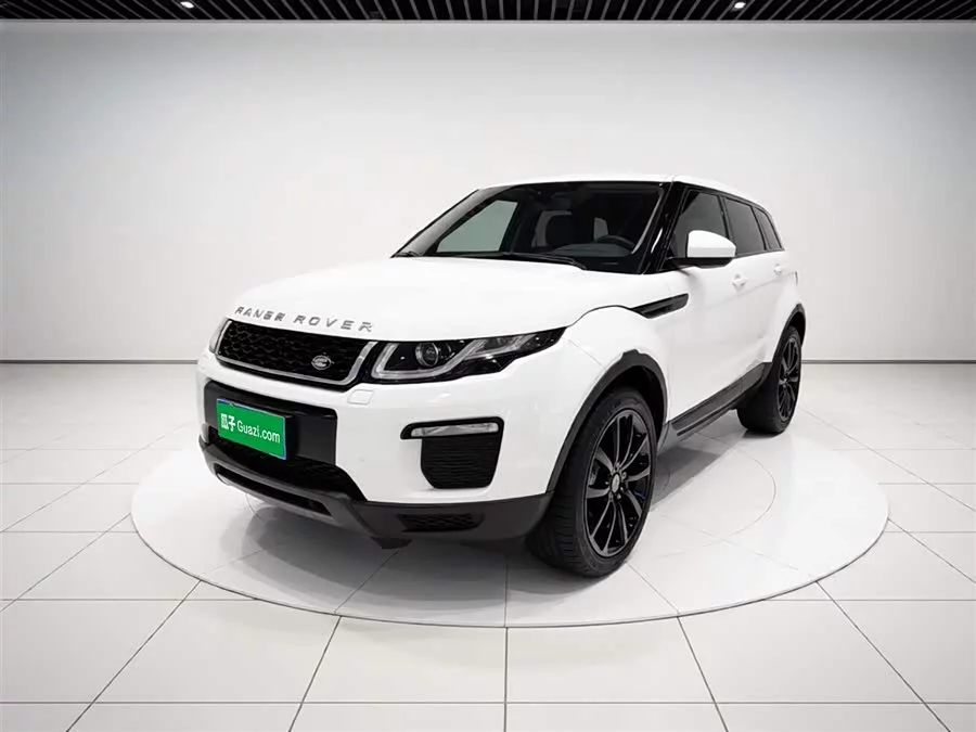 Land Rover Range Rover Aurora