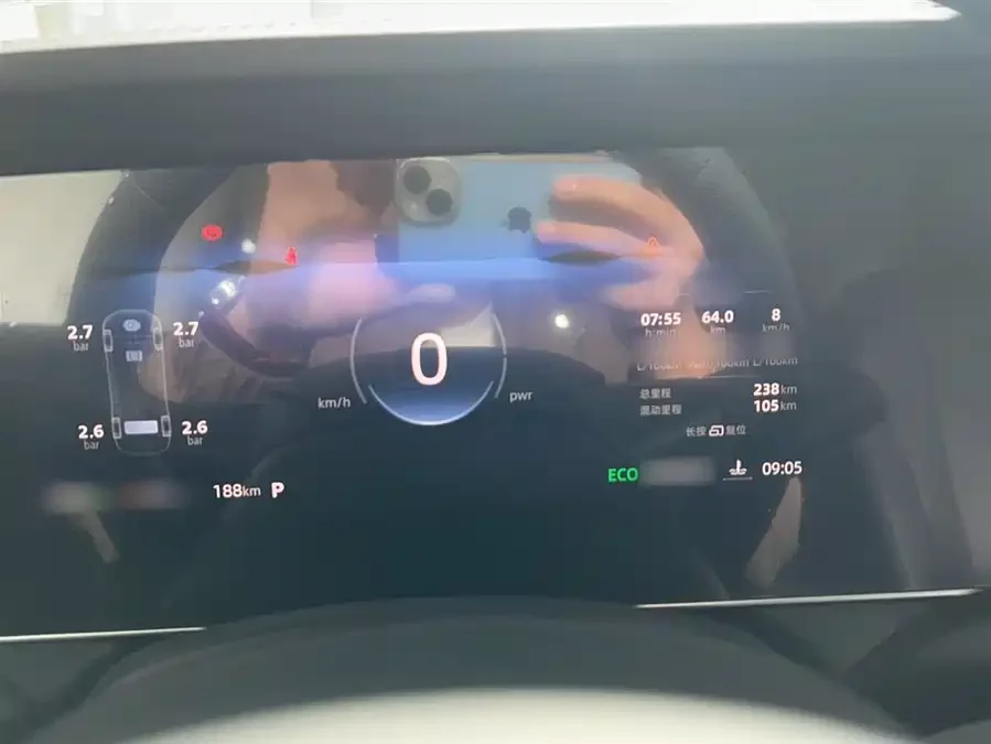 Roewe D7