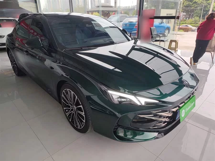 MG 7