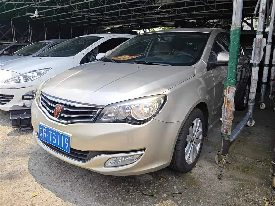 Roewe 350
