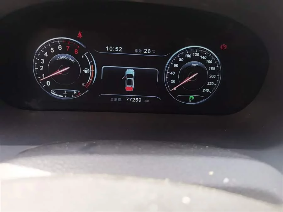 BYD S7