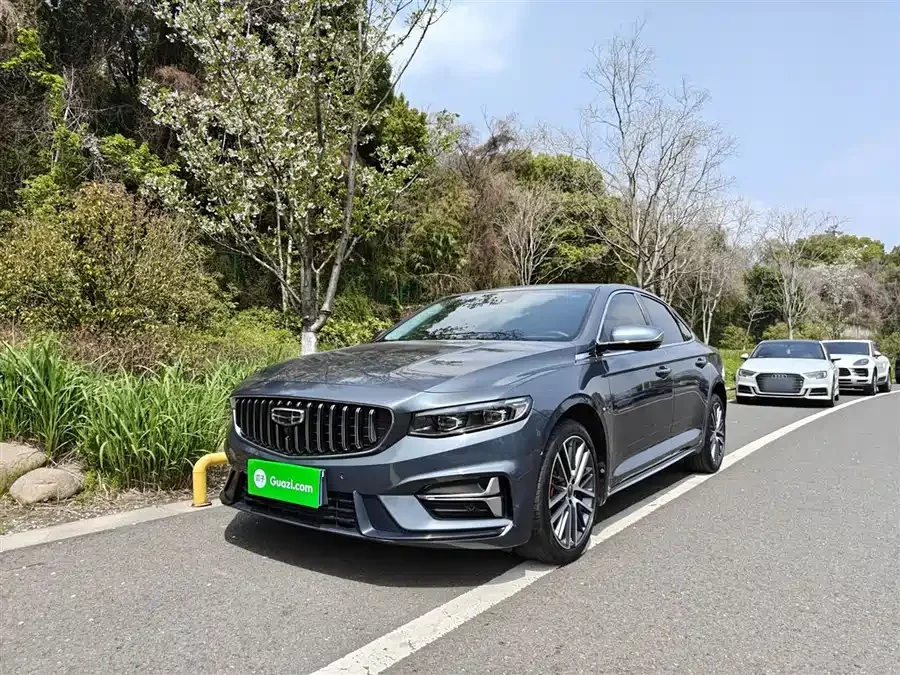 Geely Xingrui