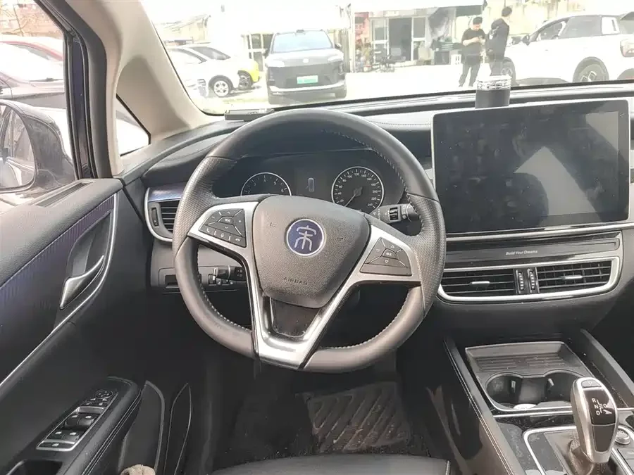 BYD Song MAX