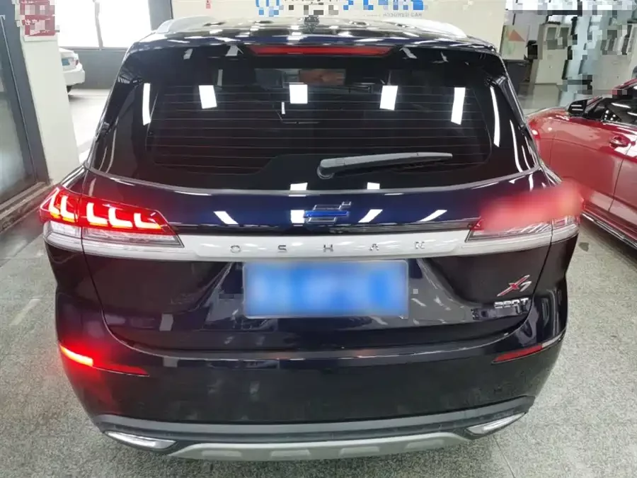 Oshan X7