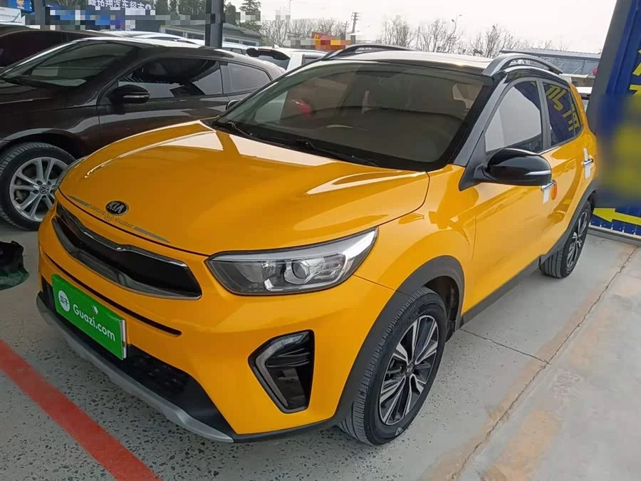 Kia Yipao