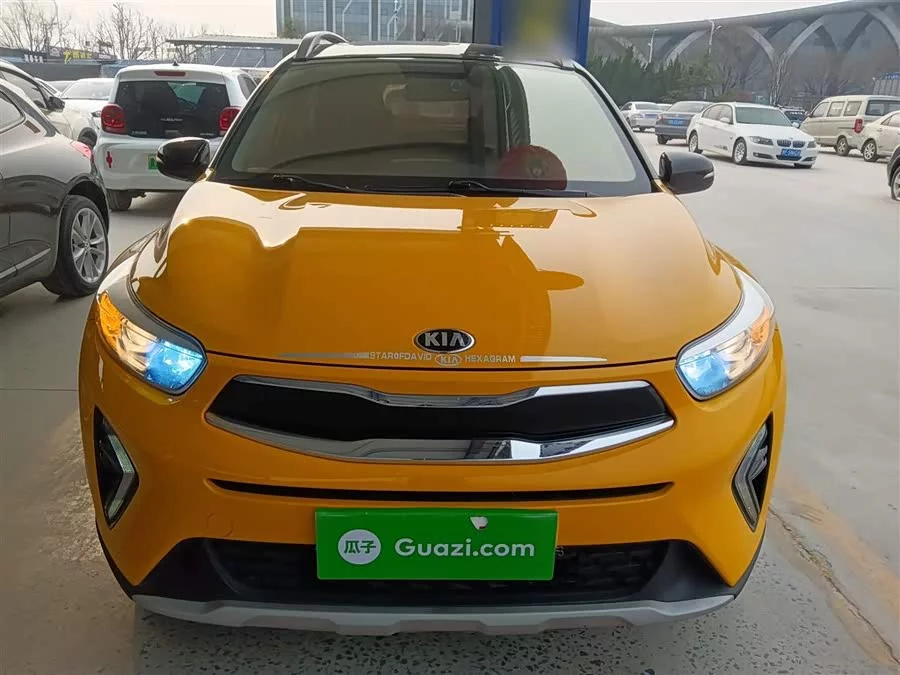 Kia Yipao