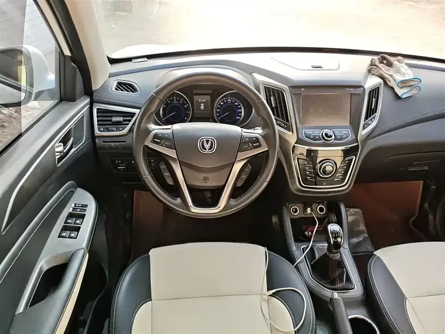 Changan CS35
