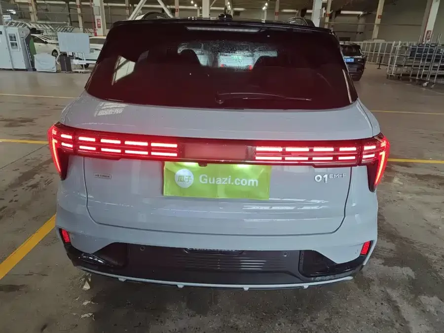 Lynk & Co 01