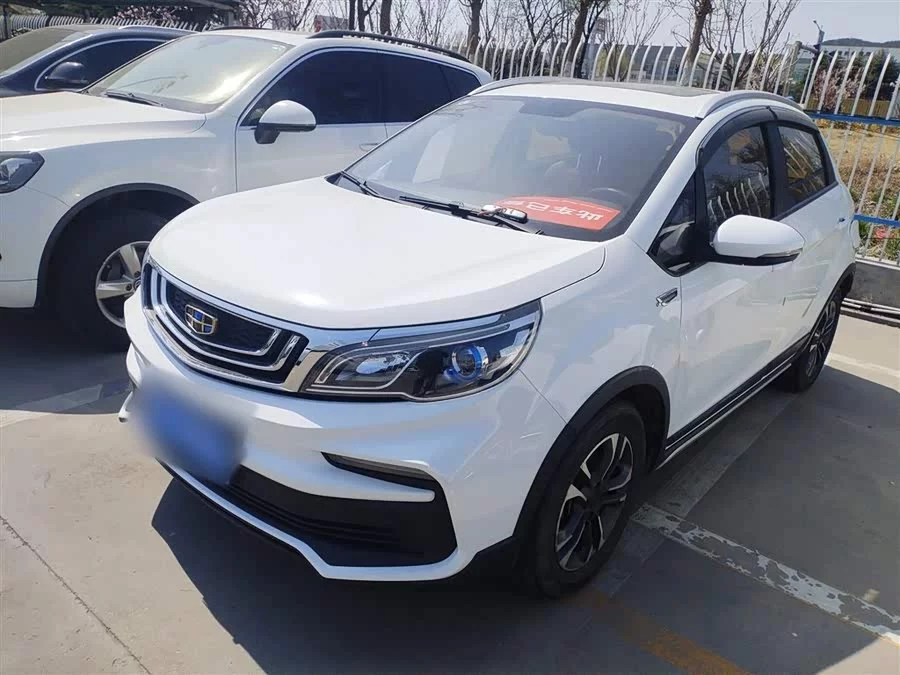 Geely Vision X3