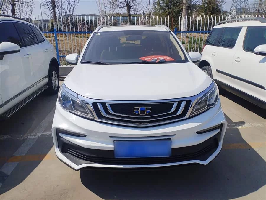 Geely Vision X3