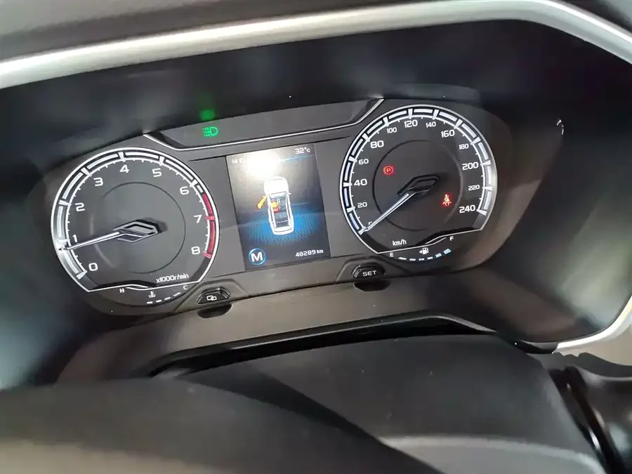 Geely Vision X6