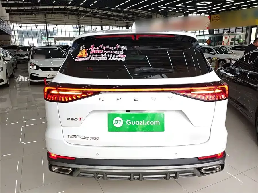Chery Tiggo 8 PRO